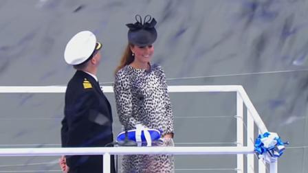 Kate pregnant with her first child