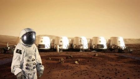 Mars One