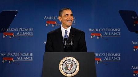 President Obama speaks at an education event sponsored by Americas Promise Alliance.