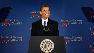 President Obama speaks at an education event sponsored by Americas Promise Alliance.