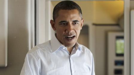 Obama makes last campaign stop in pivotal Ohio
