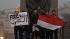 US caught in a jam over Egypt's uprising :: Egypt protest