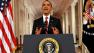 President Barack Obama addresses the nation from the East Room of the White House in Washington, Monday, July 25, 2011, on the approaching debt limit deadline.