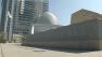 San Jose City Hall