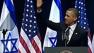 President Obama speaks in Israel