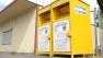 A clothing donation bin