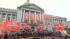 Civic Center celebration filled with speeches :: San Francisco City Hall