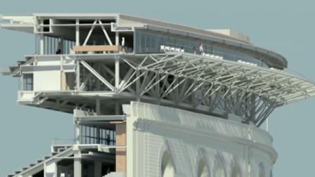 Memorial Stadium