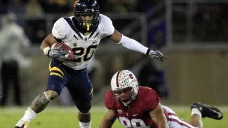 California running back Isi Sofele (20) runs past Stanford defensive tackle Terrence Stephens during the first quarter of an NCAA college football game in Stanford, Calif., Saturday, Nov. 19, 2011.(AP Photo/Marcio Jose Sanchez)