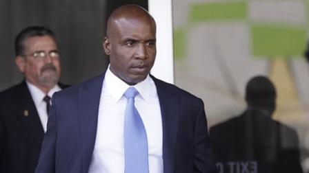 former San Francisco Giants baseball player Barry Bonds
