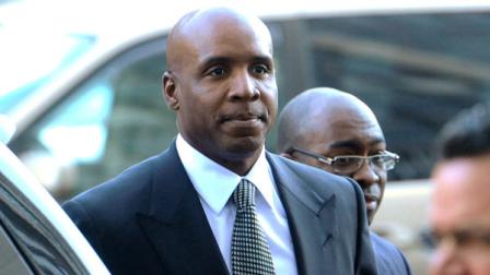 Former baseball player Barry Bonds arrives at federal court for sentencing on Friday, Dec. 16, 2011, in San Francisco.