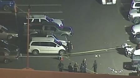 Police in Arizona are investigating a shooting that took place during a football game between the Raiders and the Cardinals.