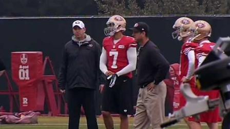 San Francisco 49ers practice