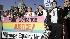 California Supreme Court same-sex gay marriage...