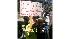 Two women rally outside the federal courthouse...