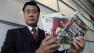 Calif. State Sen. Leland Yee, D-San Francisco, holds up three video games after a news conference in San Francisco, Monday, June 27, 2011.