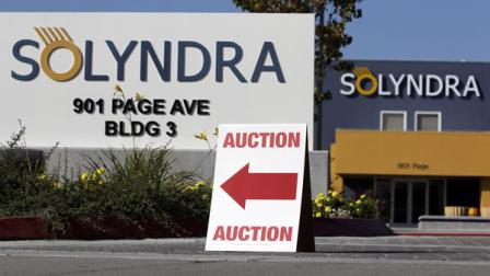 White house knew of Solyndra layoff plans