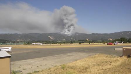 Ukiah wildfire
