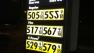 gas prices