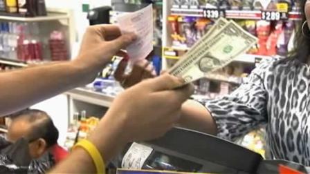 Powerball jackpot grows to $600 million