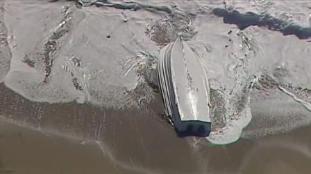 A 20-foot Panga boat carrying 80 pounds of marijuana capsized in Santa Cruz.