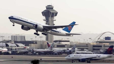 Los Angeles International Airport.