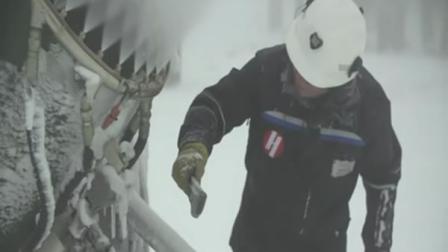 Snow-making machine at HeavenlyMountain Resort.