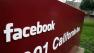 Facebook headquarters