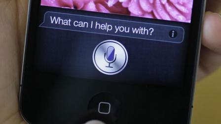 Apples new Siri -- the voice-activated virtual assistant built into the iPhone 4S -- has been hailed as a major advance in artificial intelligence.