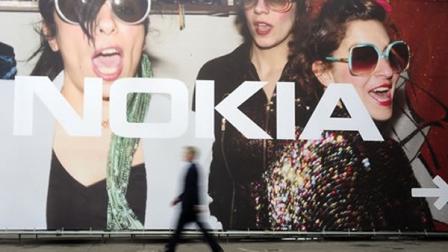 Nokia banner