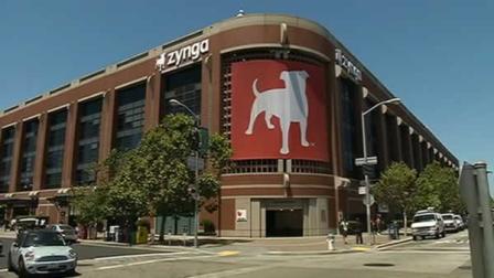 Zyngas San Francisco headquarters