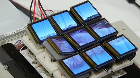 3D mobile gadget prototype