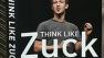 Cover of Think Like Zuck book