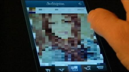 Blurred-out photo of a girl on Instagram.