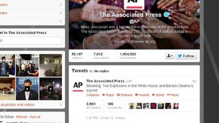Hackers compromised Twitter accounts of The Associated Press on Tuesday, sending out a false tweet about an attack at the White House.