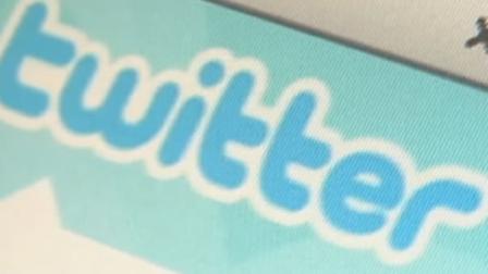 twitter logo