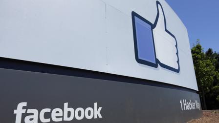 This Tuesday, July 16, 2013, photo, shows a sign seen at Facebook headquarters in Menlo Park, Calif. Facebook reports quarterly earnings on Wednesday, July 24, 2013.