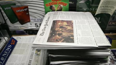 FILE - In this Thursday, Oct. 19, 2006, file photo, copies of The New York Times are sold in New York. The New York Times said Wednesday, Aug. 14, 2013