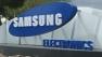 Samsung headquarters.