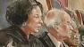U.S. Supreme Court Justices