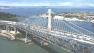 The new span of the Bay Bridge.