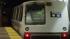 Front of a BART train