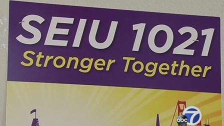 SEIU picket sign