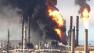 Chevron refinery fire