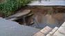 Sinkhole in Lafayette