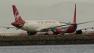 Virgin plane