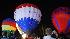 The beautiful hot air balloon glow event took...