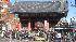 Houston Texans Cheerleaders in Tokyo (Photo...