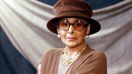 Lena Horne