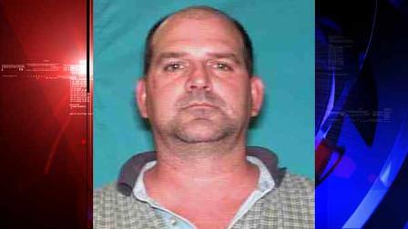 Daniel Victor Beasley, 44, is charged with indecency with a child and retaliation. Detectives say he is considered to be armed and dangerous. Anyone with information regarding his whereabouts is encouraged to contact Crime Stoppers at 713-222-8477.